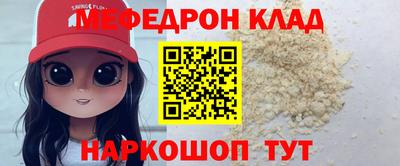 каннабис Туймазы