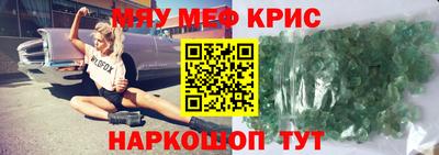 хмурый Тулун