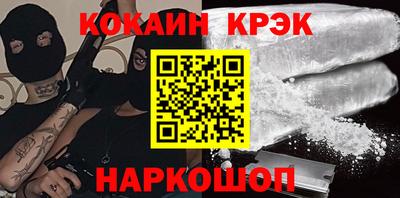хмурый Тулун