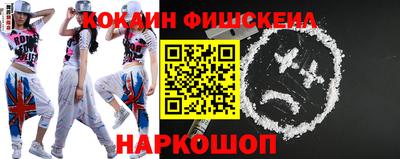хмурый Тулун