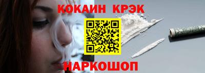 каннабис Туймазы