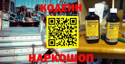 каннабис Туймазы