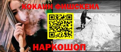 каннабис Туймазы
