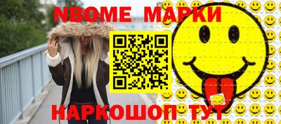 хмурый Тулун