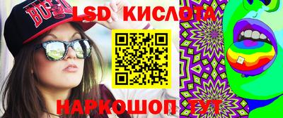 каннабис Туймазы