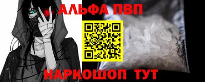 ешки Тула