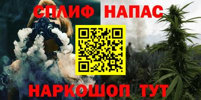 хмурый Тулун