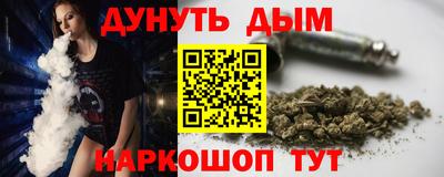 хмурый Тулун