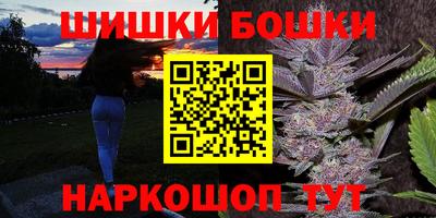 хмурый Тулун