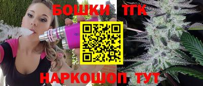 каннабис Туймазы