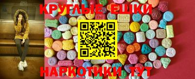хмурый Тулун