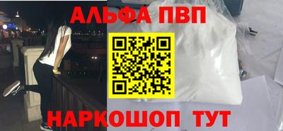ешки Тула