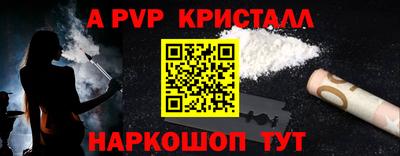 ешки Тула