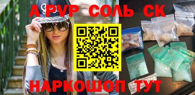 каннабис Туймазы