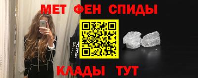 хмурый Тулун