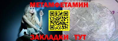 ешки Тула