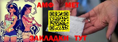 ешки Тула