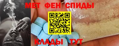 ешки Тула
