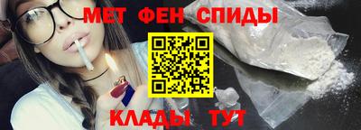 ешки Тула