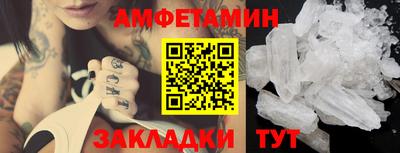 хмурый Тулун