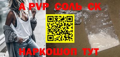 каннабис Туймазы