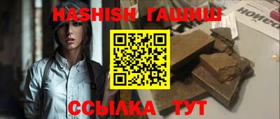 ешки Тула