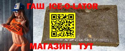 ешки Тула