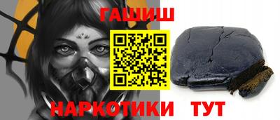 ешки Тула