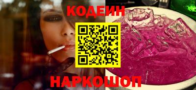 хмурый Тулун