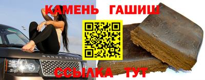хмурый Тулун