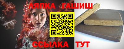хмурый Тулун