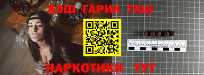 каннабис Туймазы