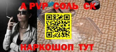 хмурый Тулун