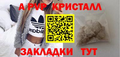 хмурый Тулун