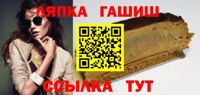 ешки Тула