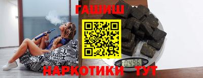 хмурый Тулун
