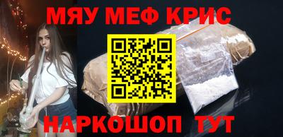 каннабис Туймазы