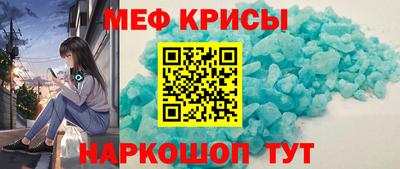 ешки Тула