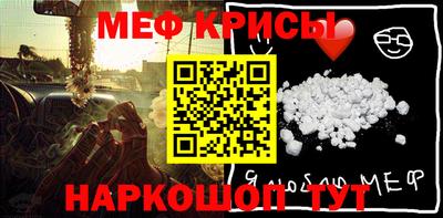 каннабис Туймазы