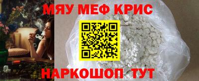 каннабис Туймазы