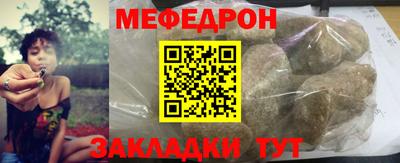 каннабис Туймазы