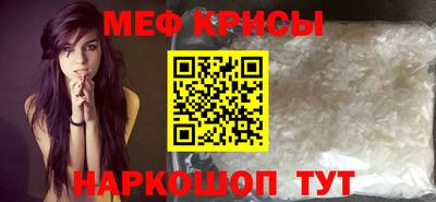 хмурый Тулун