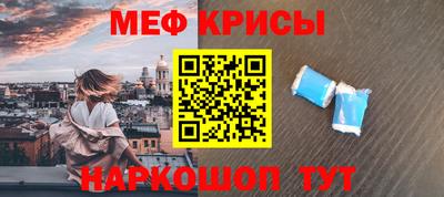 каннабис Туймазы